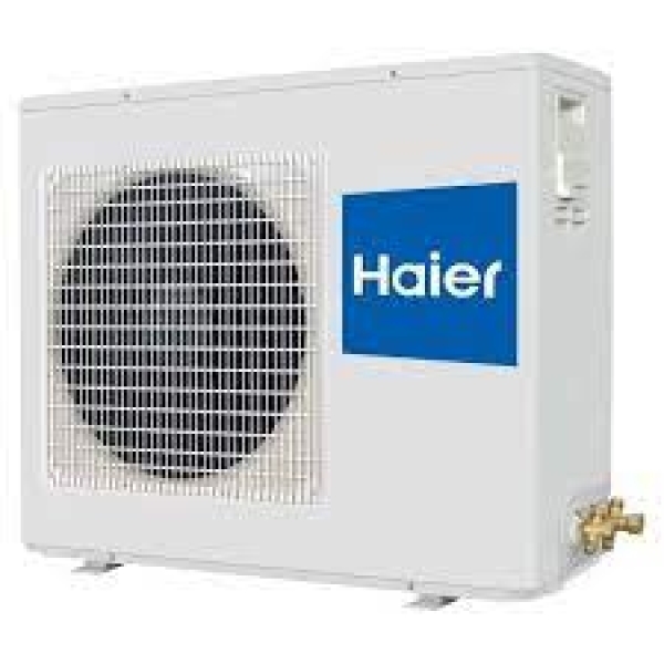 1U50S1LM1FA, Наружный блок, inverter